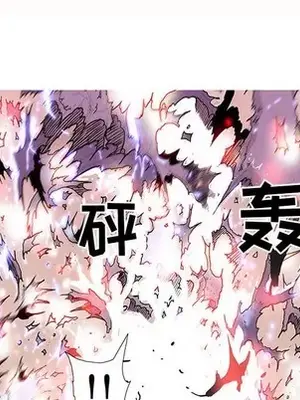 妖神傳說 1-58話[完結]_058033