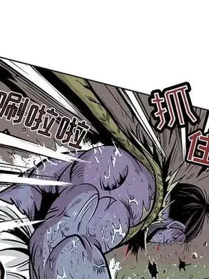 妖神傳說 1-58話[完結]_026047