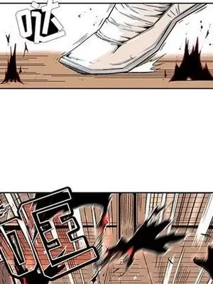 妖神傳說 1-58話[完結]_026053