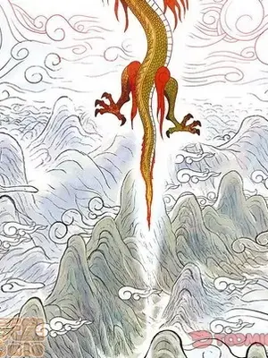 妖神傳說 1-58話[完結]_058055