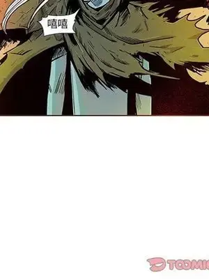 妖神傳說 1-58話[完結]_027011