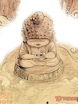 妖神傳說 1-58話[完結]_027015