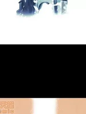 妖神傳說 1-58話[完結]_028015