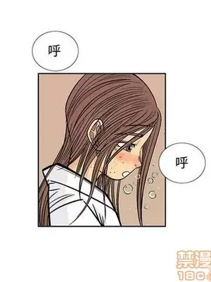 妖神傳說 1-58話[完結]_028055