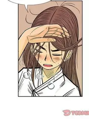 妖神傳說 1-58話[完結]_028058