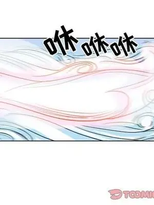 妖神傳說 1-58話[完結]_029043