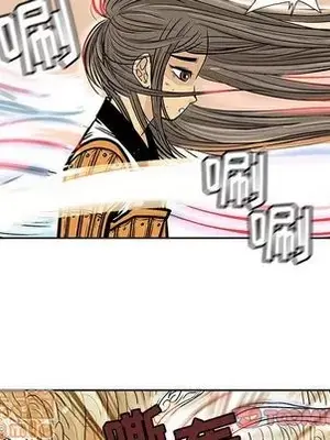 妖神傳說 1-58話[完結]_029045