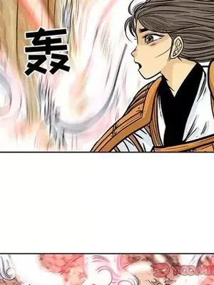 妖神傳說 1-58話[完結]_029047