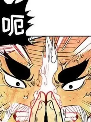 妖神傳說 1-58話[完結]_030003