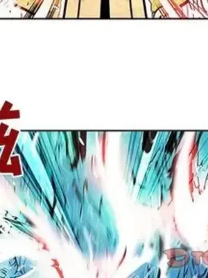 妖神傳說 1-58話[完結]_030004