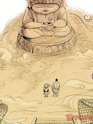 妖神傳說 1-58話[完結]_030012