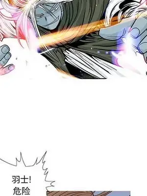 妖神傳說 1-58話[完結]_030049