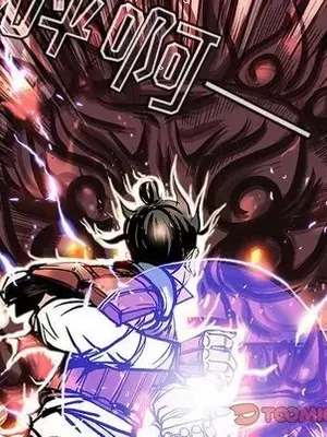 妖神傳說 1-58話[完結]_030054