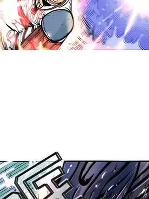 妖神傳說 1-58話[完結]_030057