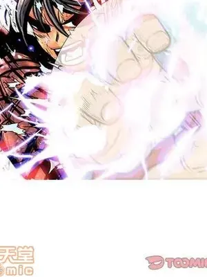 妖神傳說 1-58話[完結]_030060