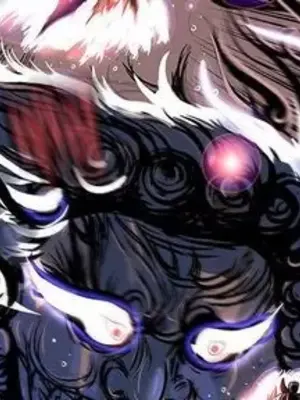 妖神傳說 1-58話[完結]_031003