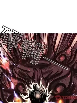 妖神傳說 1-58話[完結]_031006