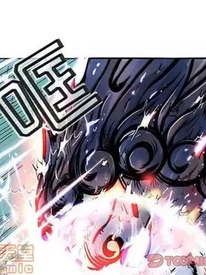 妖神傳說 1-58話[完結]_031010