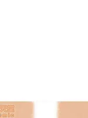 妖神傳說 1-58話[完結]_031015