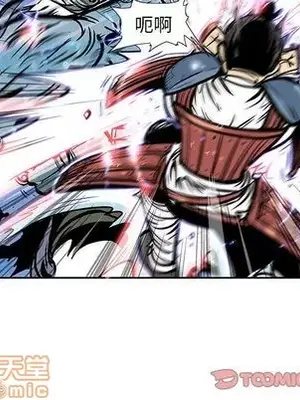 妖神傳說 1-58話[完結]_031030