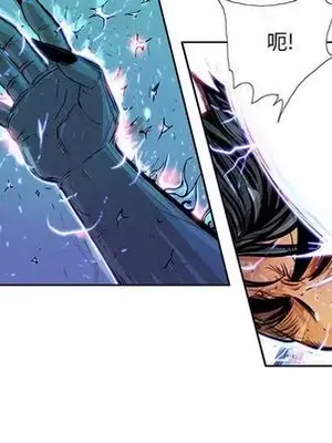 妖神傳說 1-58話[完結]_031051