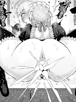 [あんこまん] バニーテノチ、アストルフォとバニー訓練❤ (Fate／stay night)_12