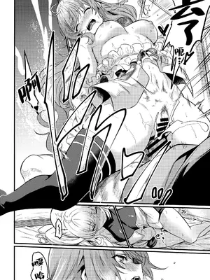 (C103) [いっきづか (きづかかずき)] 秩序エナジー (グランブルーファンタジー) [缬丝个人汉化]_12