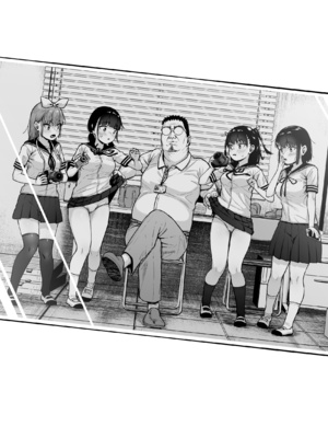 [サークルみづさね (みづさね)] 女子写真部とおじさん指導員5 [中国翻訳]_63