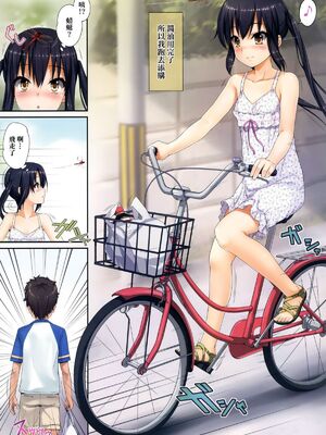 [綿120パーセント (めんようじゃん)] AZUS@ttack|梓喵買醬油 1~6 (けいおん!)[中国翻訳][無修正]_002