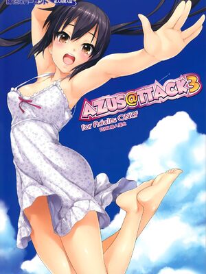 [綿120パーセント (めんようじゃん)] AZUS@ttack|梓喵買醬油 1~6 (けいおん!)[中国翻訳][無修正]_030