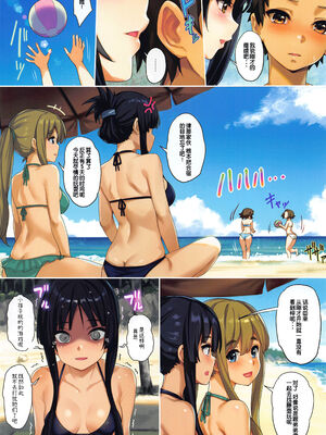 [綿120パーセント (めんようじゃん)] AZUS@ttack|梓喵買醬油 1~6 (けいおん!)[中国翻訳][無修正]_073