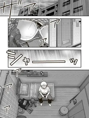 [ギャラリークラフト (くらふと)] ちーちゃんは幼なじみ_0008