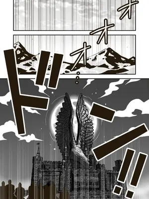 [ギャラリークラフト (くらふと)] 時間停止魔法を極めた俺は、冥界の支配者を倒して世界を救った件_0003