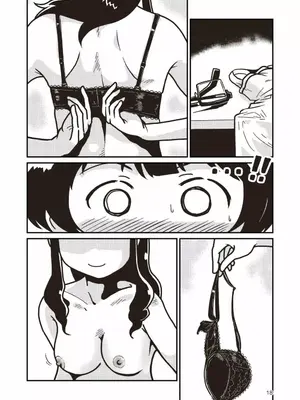 [ギャラリークラフト (くらふと)] ボクとヒミツの珊瑚礁_0016