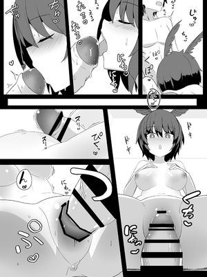 [約束の海岸線 (よーさい)] らぐりう''～ワルキューレちゃんズとらぶえっちする本～ (Fate／Grand Order) [DL版]_05