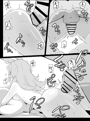 [約束の海岸線 (よーさい)] らぐりう''～ワルキューレちゃんズとらぶえっちする本～ (Fate／Grand Order) [DL版]_13