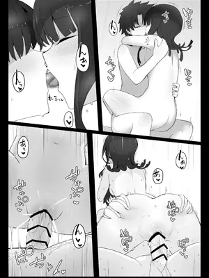 [約束の海岸線 (よーさい)] エリセちゃんとひたすららぶエッチする本 (Fate／Grand Order)_23