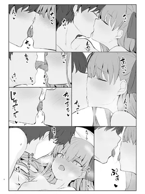 [約束の海岸線 (よーさい)] メルトとイチャイチャらぶエッチする本 (Fate／Grand Order)_07