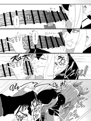 [網状意識 (カンバスそらりす)] 68cm アウトロー (ブルーアーカイブ) [DL版]_13