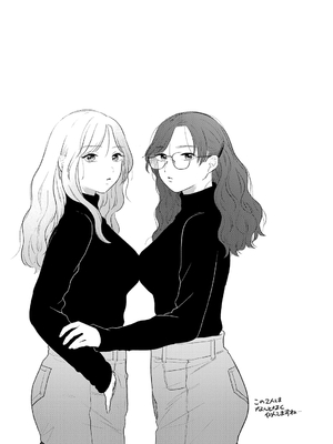 [もものユーカ] みちかけ [DL版]_055