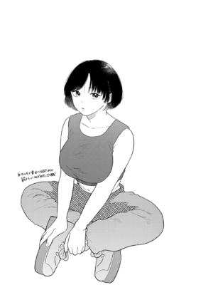 [もものユーカ] みちかけ [DL版]_109