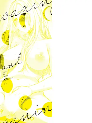 [もものユーカ] みちかけ [DL版]_215