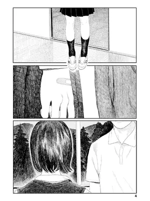 [大横山飴] 落ちない雨 [DL版]_006