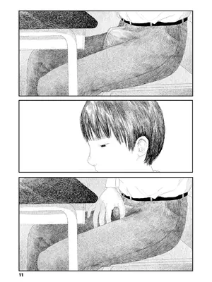 [大横山飴] 落ちない雨 [DL版]_013