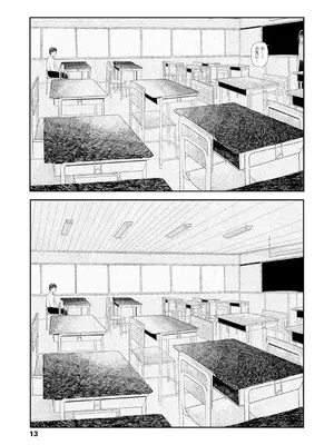 [大横山飴] 落ちない雨 [DL版]_015