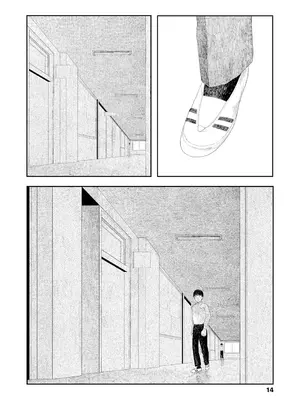 [大横山飴] 落ちない雨 [DL版]_016