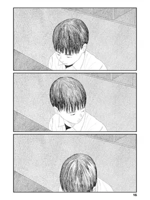 [大横山飴] 落ちない雨 [DL版]_018