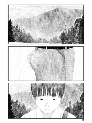 [大横山飴] 落ちない雨 [DL版]_020