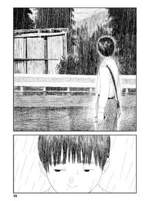 [大横山飴] 落ちない雨 [DL版]_021