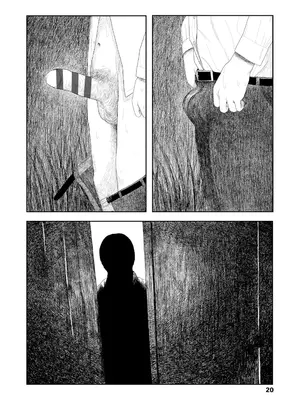 [大横山飴] 落ちない雨 [DL版]_022